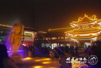 Trung Quốc: Lễ Thánh đản Đức Di Lặc và đón năm mới ảnh 11