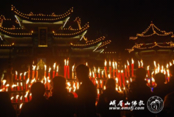 Trung Quốc: Lễ Thánh đản Đức Di Lặc và đón năm mới ảnh 12