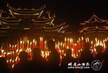 Trung Quốc: Lễ Thánh đản Đức Di Lặc và đón năm mới ảnh 12