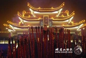 Trung Quốc: Lễ Thánh đản Đức Di Lặc và đón năm mới ảnh 13