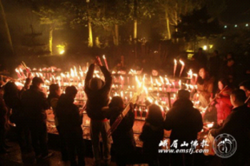 Trung Quốc: Lễ Thánh đản Đức Di Lặc và đón năm mới ảnh 14