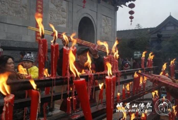 Trung Quốc: Lễ Thánh đản Đức Di Lặc và đón năm mới ảnh 16