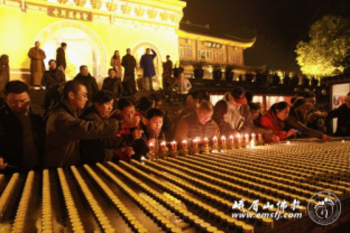 Trung Quốc: Lễ Thánh đản Đức Di Lặc và đón năm mới ảnh 19