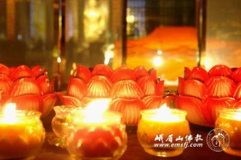 Trung Quốc: Lễ Thánh đản Đức Di Lặc và đón năm mới ảnh 20