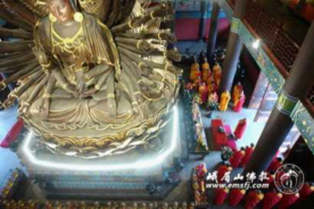 Trung Quốc: Lễ Thánh đản Đức Di Lặc và đón năm mới ảnh 22