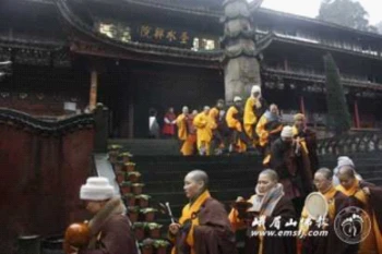 Trung Quốc: Lễ Thánh đản Đức Di Lặc và đón năm mới ảnh 23