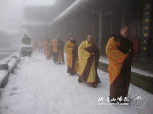 Trung Quốc: Lễ Thánh đản Đức Di Lặc và đón năm mới ảnh 24