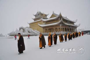 Trung Quốc: Lễ Thánh đản Đức Di Lặc và đón năm mới ảnh 25