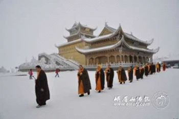 Trung Quốc: Lễ Thánh đản Đức Di Lặc và đón năm mới ảnh 25