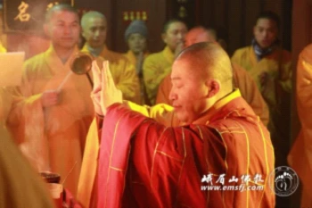 Trung Quốc: Lễ Thánh đản Đức Di Lặc và đón năm mới ảnh 27