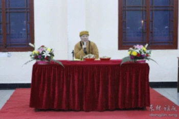 Trung Quốc: Lễ Thánh đản Đức Di Lặc và đón năm mới ảnh 31