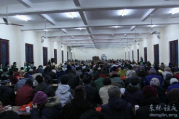 Trung Quốc: Lễ Thánh đản Đức Di Lặc và đón năm mới ảnh 33