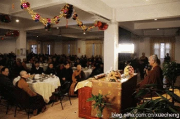 Trung Quốc: Lễ Thánh đản Đức Di Lặc và đón năm mới ảnh 35