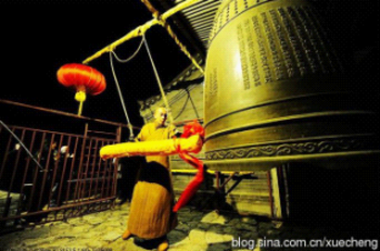 Trung Quốc: Lễ Thánh đản Đức Di Lặc và đón năm mới ảnh 36