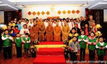 Trung Quốc: Lễ Thánh đản Đức Di Lặc và đón năm mới ảnh 37