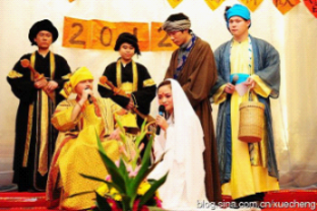 Trung Quốc: Lễ Thánh đản Đức Di Lặc và đón năm mới ảnh 38