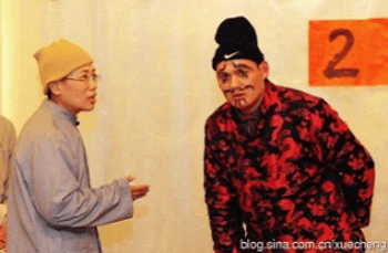 Trung Quốc: Lễ Thánh đản Đức Di Lặc và đón năm mới ảnh 39