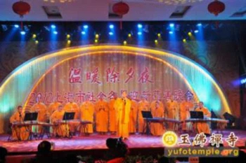 Trung Quốc: Lễ Thánh đản Đức Di Lặc và đón năm mới ảnh 43