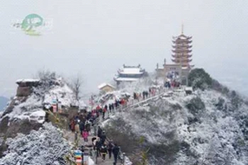 Trung Quốc: Lễ Thánh đản Đức Di Lặc và đón năm mới ảnh 46