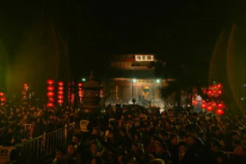 Trung Quốc: Lễ Thánh đản Đức Di Lặc và đón năm mới ảnh 47