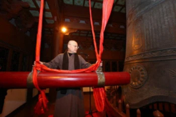 Trung Quốc: Lễ Thánh đản Đức Di Lặc và đón năm mới ảnh 48