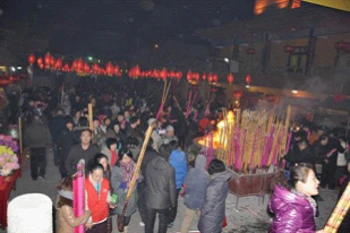 Trung Quốc: Lễ Thánh đản Đức Di Lặc và đón năm mới ảnh 49