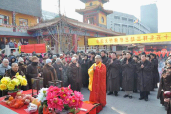 Trung Quốc: Lễ Thánh đản Đức Di Lặc và đón năm mới ảnh 50