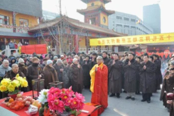 Trung Quốc: Lễ Thánh đản Đức Di Lặc và đón năm mới ảnh 50