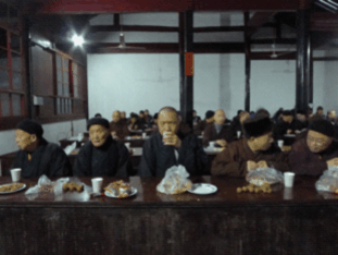 Trung Quốc: Lễ Thánh đản Đức Di Lặc và đón năm mới ảnh 52