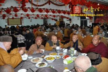 Trung Quốc: Lễ Thánh đản Đức Di Lặc và đón năm mới ảnh 54