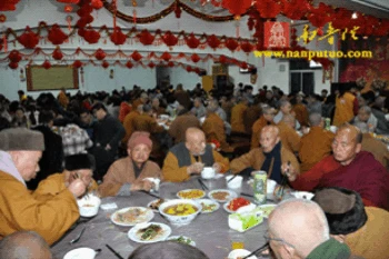 Trung Quốc: Lễ Thánh đản Đức Di Lặc và đón năm mới ảnh 54