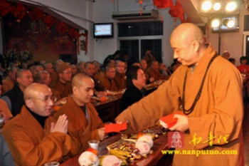 Trung Quốc: Lễ Thánh đản Đức Di Lặc và đón năm mới ảnh 60