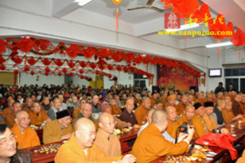 Trung Quốc: Lễ Thánh đản Đức Di Lặc và đón năm mới ảnh 61