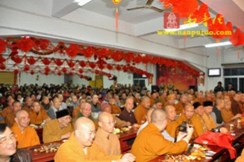 Trung Quốc: Lễ Thánh đản Đức Di Lặc và đón năm mới ảnh 61