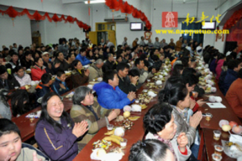 Trung Quốc: Lễ Thánh đản Đức Di Lặc và đón năm mới ảnh 62