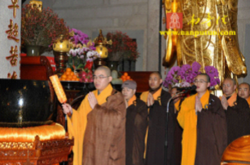 Trung Quốc: Lễ Thánh đản Đức Di Lặc và đón năm mới ảnh 64