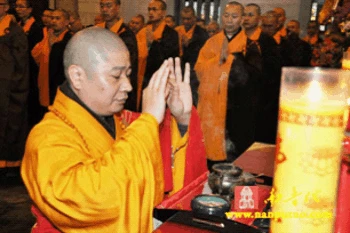 Trung Quốc: Lễ Thánh đản Đức Di Lặc và đón năm mới ảnh 65