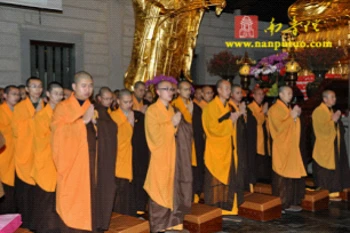 Trung Quốc: Lễ Thánh đản Đức Di Lặc và đón năm mới ảnh 66