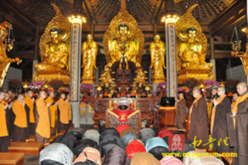 Trung Quốc: Lễ Thánh đản Đức Di Lặc và đón năm mới ảnh 67