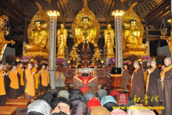 Trung Quốc: Lễ Thánh đản Đức Di Lặc và đón năm mới ảnh 67