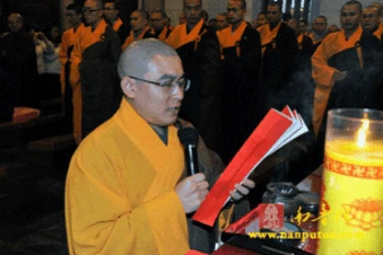 Trung Quốc: Lễ Thánh đản Đức Di Lặc và đón năm mới ảnh 68