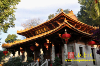 Trung Quốc: Lễ Thánh đản Đức Di Lặc và đón năm mới ảnh 70