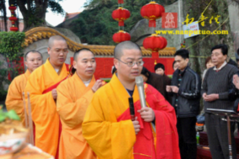 Trung Quốc: Lễ Thánh đản Đức Di Lặc và đón năm mới ảnh 71