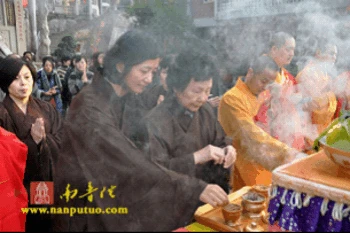 Trung Quốc: Lễ Thánh đản Đức Di Lặc và đón năm mới ảnh 74