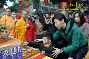 Trung Quốc: Lễ Thánh đản Đức Di Lặc và đón năm mới ảnh 75