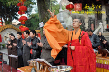 Trung Quốc: Lễ Thánh đản Đức Di Lặc và đón năm mới ảnh 79