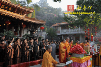 Trung Quốc: Lễ Thánh đản Đức Di Lặc và đón năm mới ảnh 81