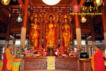 Trung Quốc: Lễ Thánh đản Đức Di Lặc và đón năm mới ảnh 82