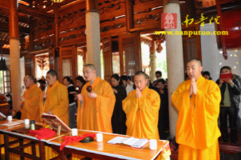 Trung Quốc: Lễ Thánh đản Đức Di Lặc và đón năm mới ảnh 83