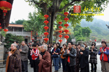 Trung Quốc: Lễ Thánh đản Đức Di Lặc và đón năm mới ảnh 85